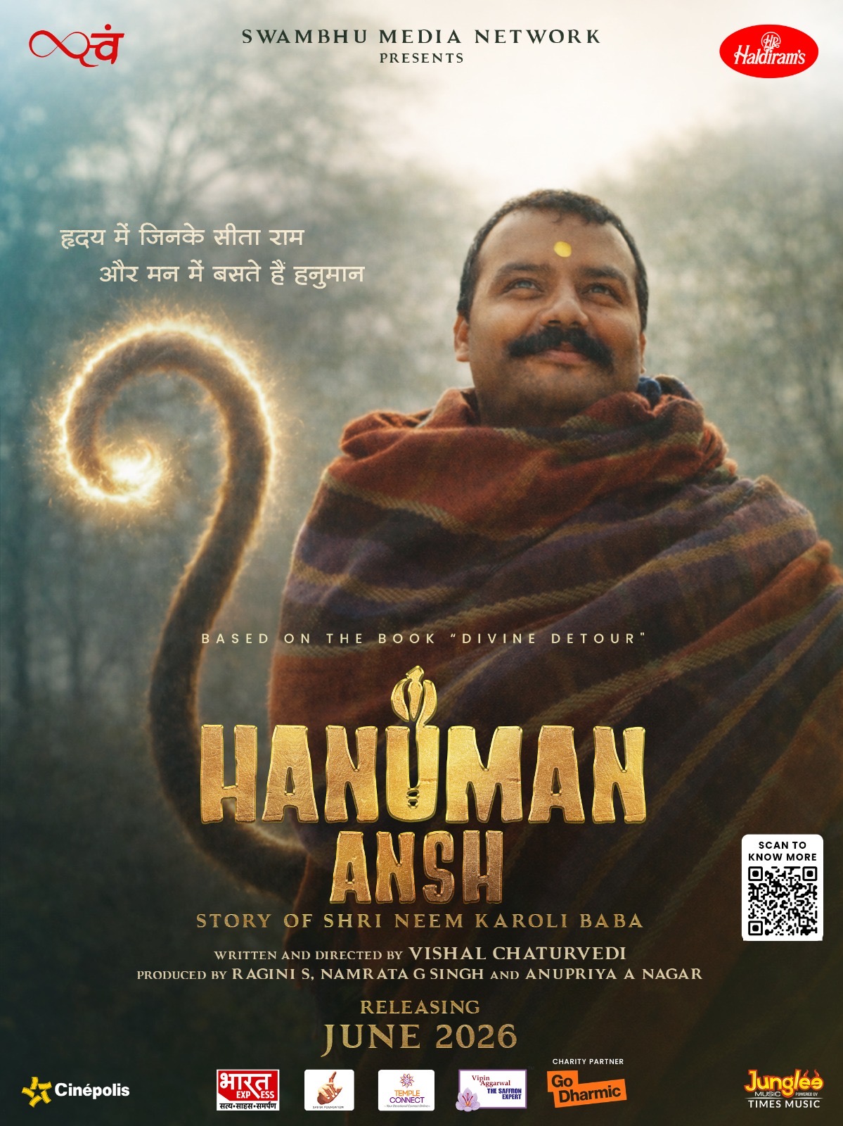 Hanuman Ansh movie poster